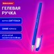 Ручка гелевая BRAUBERG SPECIAL, СИНЯЯ, игольчатый узел 0,38 мм, тонкая линия письма 0,2 мм, 144245