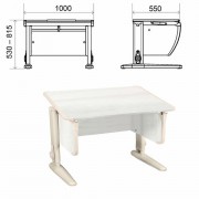Стол-парта регулируемый 'ДЭМИ' СУТ.43, 1000х550х530-815 мм, бежевый каркас, пластик бежевый, рамух белый (КОМПЛЕКТ)