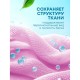 Кондиционер-ополаскиватель для белья, концентрат, гипоаллергенный, 5 л, GRASS EVA 'Orchid', 125916