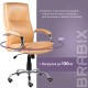 Кресло офисное BRABIX PREMIUM 'Cuba EX-542', экокожа, бежевое, 532551