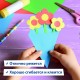 Картон цветной А4 МЕЛОВАННЫЙ (глянцевый), 12 листов 12 цветов, в папке, BRAUBERG, 200х290 мм, 'Килиманджаро', 129917