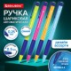 Ручка шариковая автоматическая BRAUBERG A-30 COLOR MIX 'WRITING 3.0', СИНЯЯ, пишущий узел 0,5 мм, линия письма 0,25 мм, 144341
