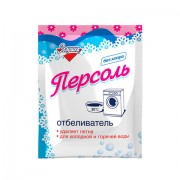 Средство для отбеливания и чистки тканей 100 г, ЗОЛУШКА, без хлора, порошок, 'Персоль', С-17-1