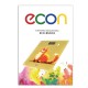 Весы напольные ECON ECO-BS002, электронные, вес до 150 кг, квадратные, стекло, с рисунком