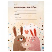 Медицинская карта ребёнка форма №026/у-2000, 16 л., картон, А4 200x280 мм, 'Зайчики', STAFF, 130291