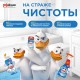 Освежитель/очиститель для унитаза/писсуара 3 шт., ТУАЛЕТНЫЙ УТЕНОК 'Морской', Стикер чистоты, 358974