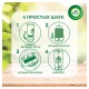 Сменный баллон 250 мл, AIRWICK Freshmatic 'Тропические фантазии и спелый манго', 3318878