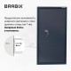 Сейф BRABIX 'КМ-900Т', 900х470х400 мм, 51 кг, ключевой замок + 2 полки, трейзер, крепление к стене, 291168