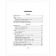 Справочник школьника по русскому языку. 1-4 классы, Шукейло В.А., 9095