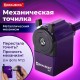 Точилка механическая BRAUBERG 'JET', металлический механизм, корпус фиолетовый, 229569
