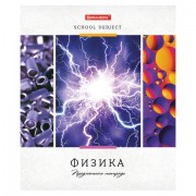 Тетрадь предметная 'УЧЕНЬЕ СВЕТ' 48 л., обложка картон, ФИЗИКА, клетка, подсказ, BRAUBERG ЭКО, 403535