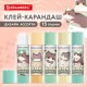Клей-карандаш 15 г, кросс-серия 'МИЛЫЕ КОТЫ', ассорти, BRAUBERG, 273228
