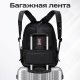 Рюкзак GERMANIUM 'S-03' универсальный, с отделением для ноутбука, увеличенный объем, черный, 46х32х26 см, 226949