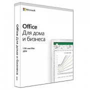 Программный продукт MICROSOFT 'Office 2019 для дома и бизнеса', электронный ключ на 1 ПК Windows 10 или Mac, T5D-03242