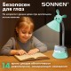 Настольная лампа / светильник SONNEN OU-611 на подставке, СВЕТОДИОДНАЯ, 'SWEET BUNNY', 5 Вт, зеленый, 237642