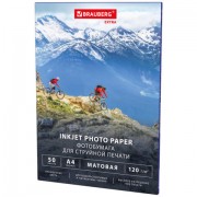 Фотобумага матовая, А4, 120 г/м2, односторонняя, 50 листов, BRAUBERG EXTRA, 364485
