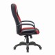 Кресло компьютерное BRABIX PREMIUM 'Rapid GM-102', экокожа/ткань, черное/красное, 532107