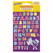 Наклейки зефирные 'Русский алфавит', многоразовые, 10х15 см, ЮНЛАНДИЯ, 661782