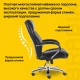 Кресло офисное BRABIX PREMIUM 'Advance EX-575', хром, экокожа, черное, 531825