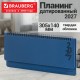 Планинг датированный 2027, 305х140 мм, BRAUBERG 'Up', под кожу, синий, 118205