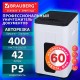 Уничтожитель (шредер) с автоподачей BRAUBERG PROFESSIONAL AUTO PS-300m, HeavyDuty, 5 секретность, 2х12 мм, 400 листов, 42 литра, 532593