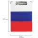 Доска-планшет BRAUBERG 'Flag' с прижимом А4 (226х315 мм), российский флаг, картон/ламинированная бумага, 232235