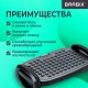 Подставка для ног BRABIX Ultra 3 35,5х25,5 см, возможность качания, 2 уровня высоты, 533038