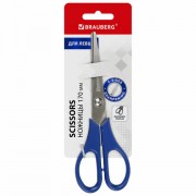 Ножницы BRAUBERG для левши 'Left hand', 170 мм, синие, 2-х сторонняя заточка, 236785