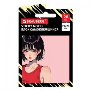 Блок самоклеящийся (стикеры) BRAUBERG ANIME, 73х73 мм, 20 листов, 116707
