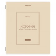 Тетрадь предметная CLASSIC 48 л., рельефный картон, матовая ламинация, ИСТОРИЯ, клетка, подсказ, BRAUBERG, 405142