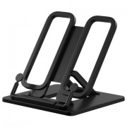 Подставка для книг и учебников ERICH KRAUSE Base 'Classic', пластиковая, черная, 58026