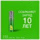 Батарейки КОМПЛЕКТ 40 шт., GP Super G-Tech AAA (LR03, 24А) алкалиновые, мизинчиковые, 24AA21-2CRSWC40