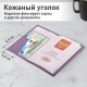 Обложка для паспорта натуральная кожа флоттер, кожаный уголок, лавандовая, BRAUBERG, 238864
