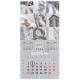 Календарь настенный перекидной 2026 г., BRAUBERG, 12 листов, 28,5х28,5 см, 'Color set', 116936