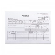 Бланк бухгалтерский, офсет плотный, 'Карточка учета материалов', ф-М17, А5 (147х208 мм), КОМПЛЕКТ 50 шт., 130138