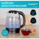 Чайник SCARLETT SC-EK27G11, 1,7 л, 2200 Вт, закрытый нагревательный элемент, стекло, черный