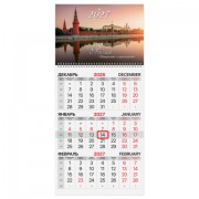 Календарь квартальный на 2027 г., 1 блок, 1 гребень, бегунок, офсет, BRAUBERG, 'Кремль', 118388