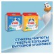 Освежитель/очиститель для унитаза/писсуара 6 шт. ТУАЛЕТНЫЙ УТЕНОК 'Цитрус', стикер чистоты, 865029