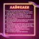 Гипс скульптурный для творчества, 6 кг, прочность Г-16, ЧКЗ, ОСТРОВ СОКРОВИЩ, 665449