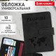 Обложка для паспорта и документов с защитой от считывания, 9 карманов, магнит, экокожа, черная, BRAUBERG, 238757