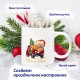 Кружка новогодняя 330 мл, 'Мишка на машинке', 8х9,5 см, каменная керамика, ЗОЛОТАЯ СКАЗКА, 592543