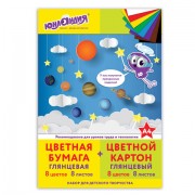 Набор цветного картона и бумаги А4 мелованные (глянцевые), 8 + 8 цветов, в папке, ЮНЛАНДИЯ, 200х290 мм, 'ПЛАНЕТЫ', 129570