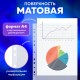 Папки-файлы перфорированные А4 BRAUBERG 'STANDARD+', КОМПЛЕКТ 200 шт., матовые, 45 мкм, 229662