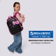 Ранец BRAUBERG SHINY, 2 отделения, с брелоком, 'Улыбающийся котик', 38х28х14 см, 272040