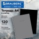 Тетрадь А4, 120 л., BRAUBERG, гребень, клетка, матовая ламинация, 'Minimal Classic', 405640