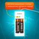 Зарядное устройство с аккумуляторами 4 шт. (2+2) AA+AAA (HR6+HR03), 2700 mAh + 1000 mAh, SONNEN BC2, 455005