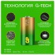 Батарейки КОМПЛЕКТ 2 шт., GP Ultra G-Tech, С (LR14, 14А), алкалиновые, блистер, 14AU-2CR2