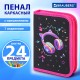 Пенал BRAUBERG с наполнением, 1 отделение, 1 откидная планка, 24 предмета, 21х14 см, 'Наушники', 273531