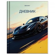 Дневник 1-11 класс 40 л., твердый, BRAUBERG, глянцевая ламинация, 'Авто', 107602
