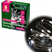 Электрогирлянда-нить комнатная 'Роса' 2 м, 20 LED, холодный белый свет, на батарейках, ЗОЛОТАЯ СКАЗКА, 591932